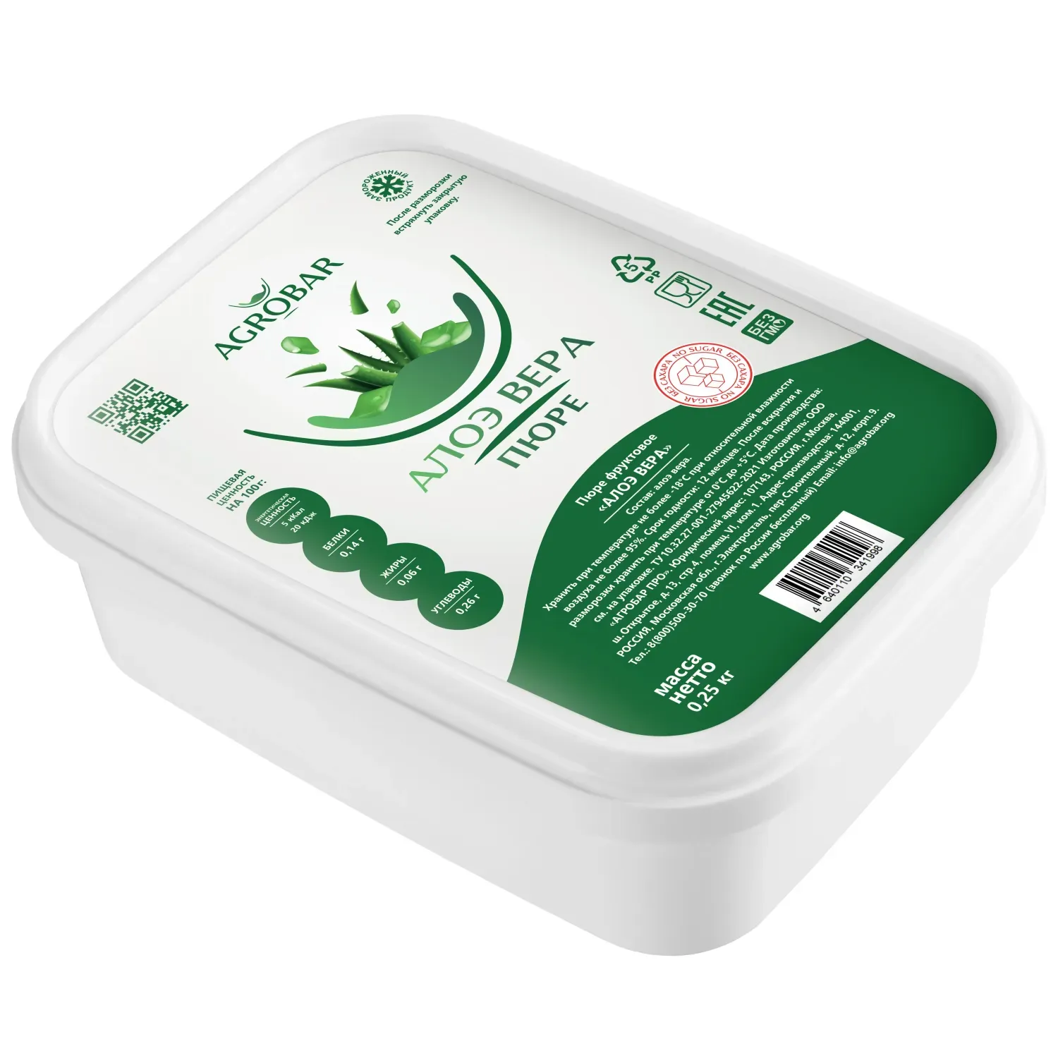 Пюре замороженное Алоэ Вера, 250 гр. фото 2