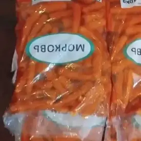 Морковь мытая
