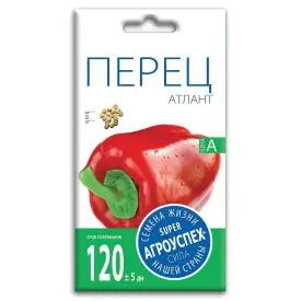 Перец Атлант Агроуспех
