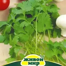 Кориандр Карибе 3 г Живой Мир