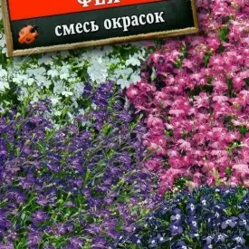 Лобелия Маленькая фея смесь 0,05 г Аэлита