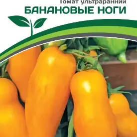 Томат Банановые ноги Партнер