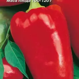 Перец Подарок Молдовы МССО