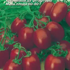 Томат Де Барао
