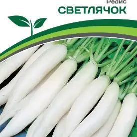 Редис Светлячок Партнер