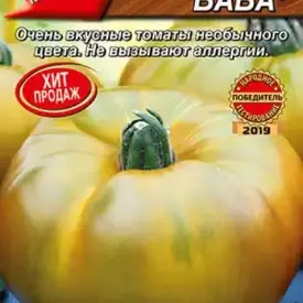 Томат Ромовая баба Аэлита
