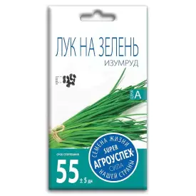 Лук на зелень Изумруд 1 г Агроуспех