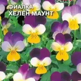 Фиалка рогатая Хелен Маунт 0,1 г Седек