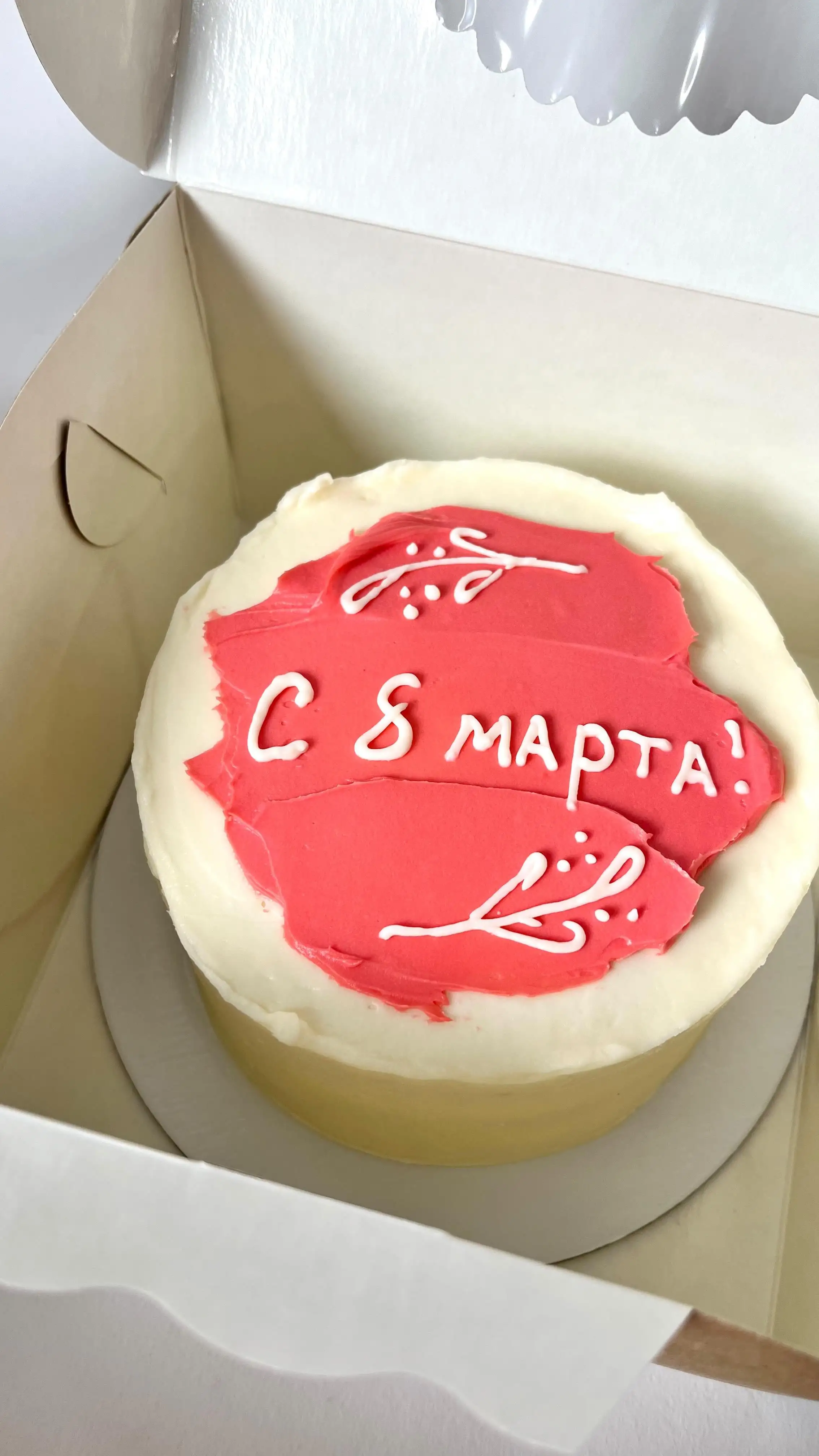 Бенто-торт, 700 г фото 2