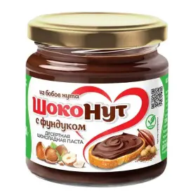 Шоколадная паста с фундуком