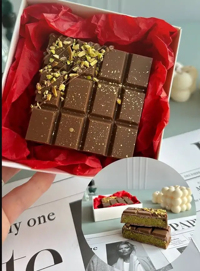 Квадратная плитка шоколада