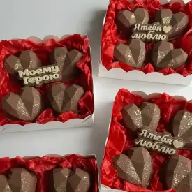 Набор из 4 сердец дубайского шоколада