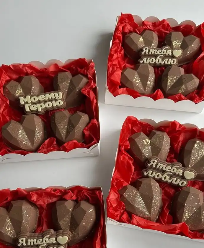 Набор из 4 сердец дубайского шоколада