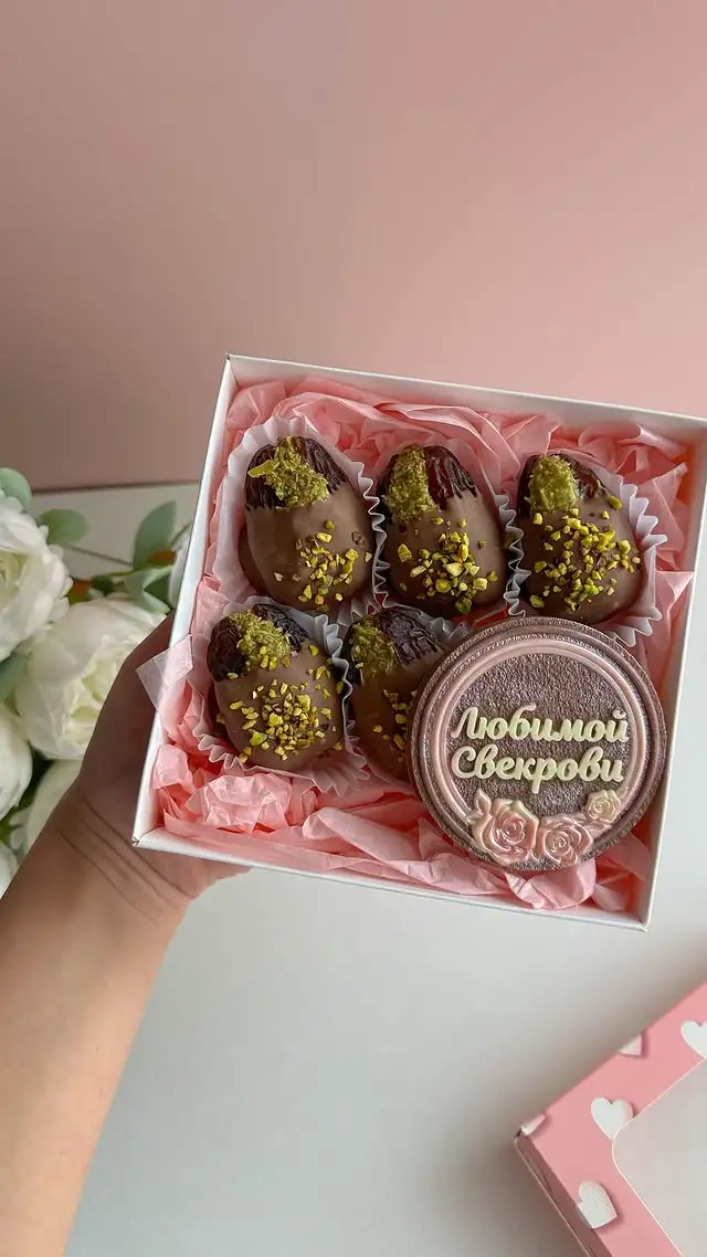 Финики в шоколаде с дубайской начинкой фото 3