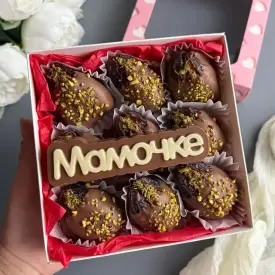 Финики в шоколаде с дубайской начинкой