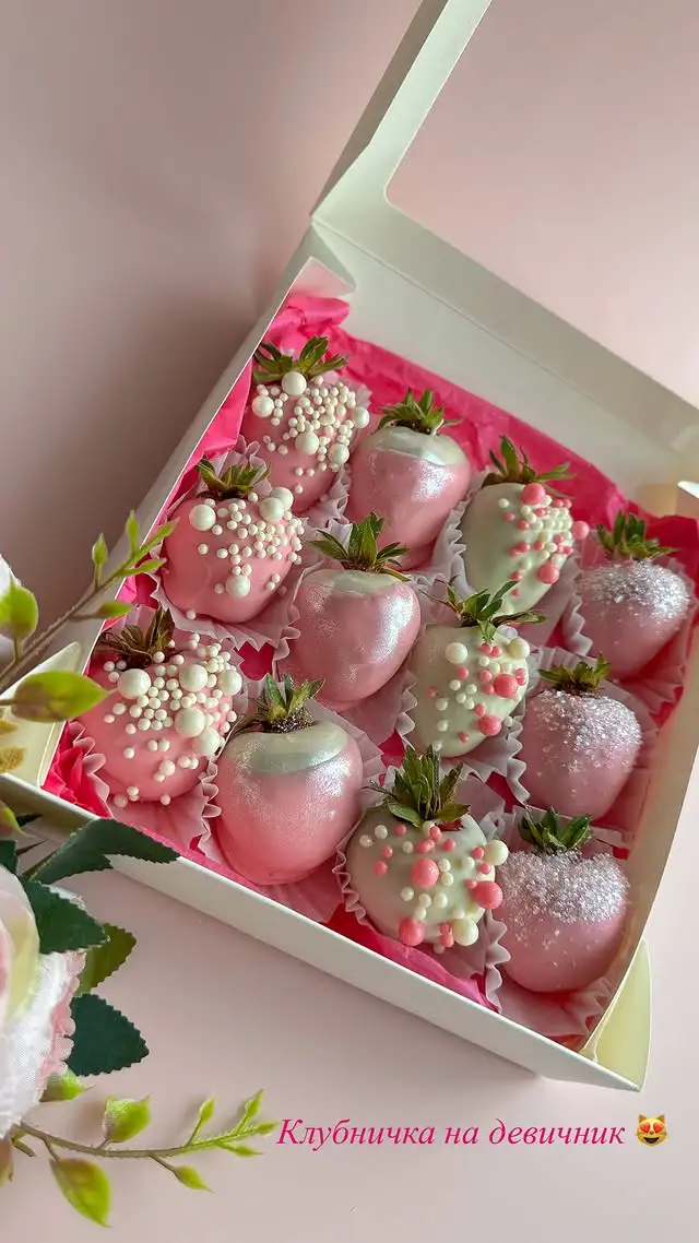 Клубника в шоколаде фото 8