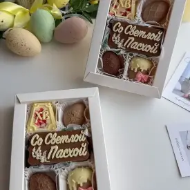 Шоколадный набор к Пасхе