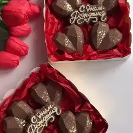 Набор дубайского шоколада (сердца)