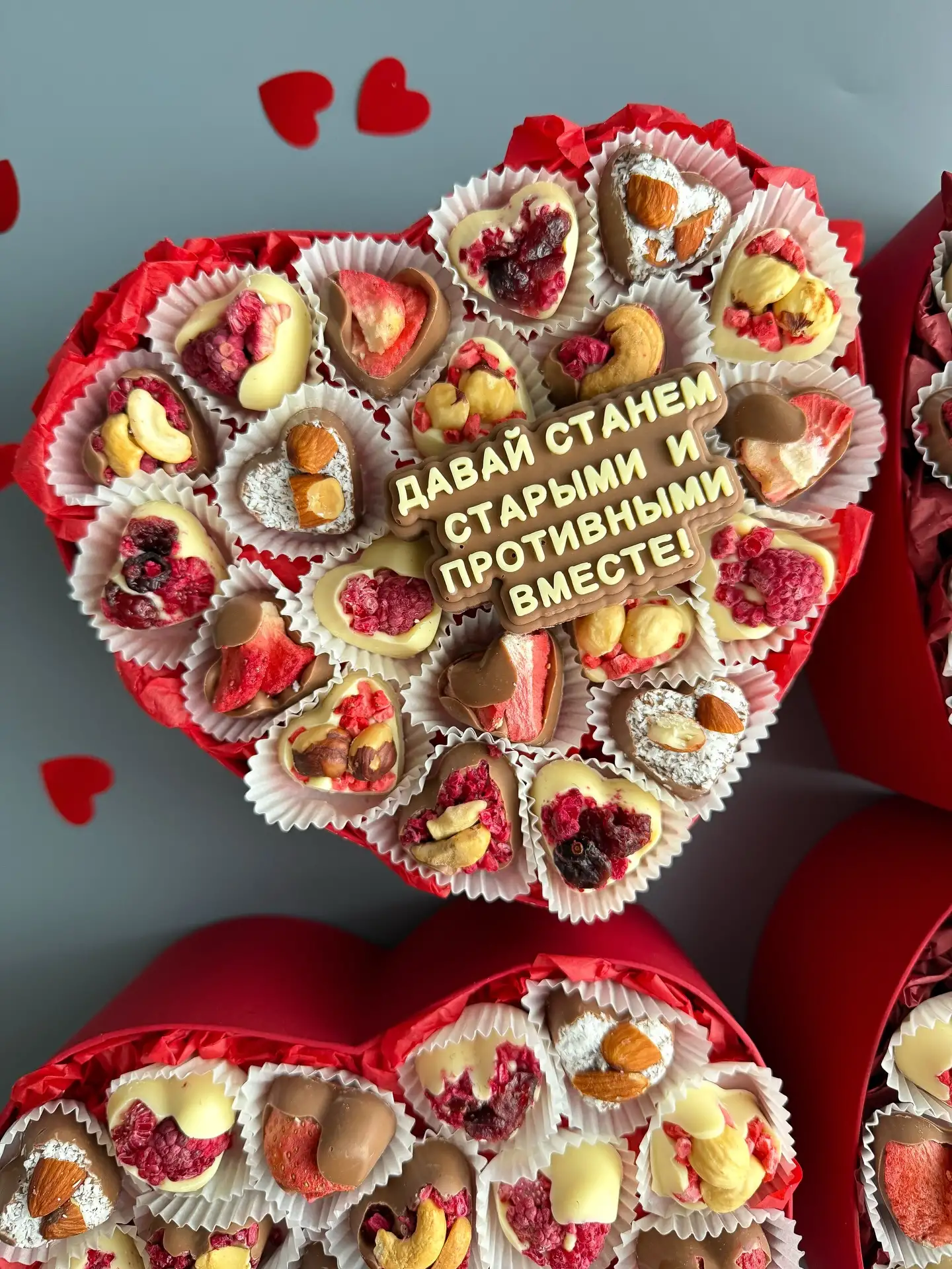 Конфеты в коробке «Сердце» фото 4