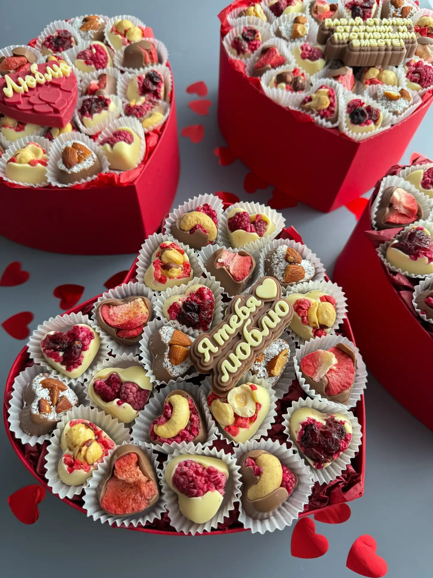 Конфеты в коробке «Сердце» фото 3