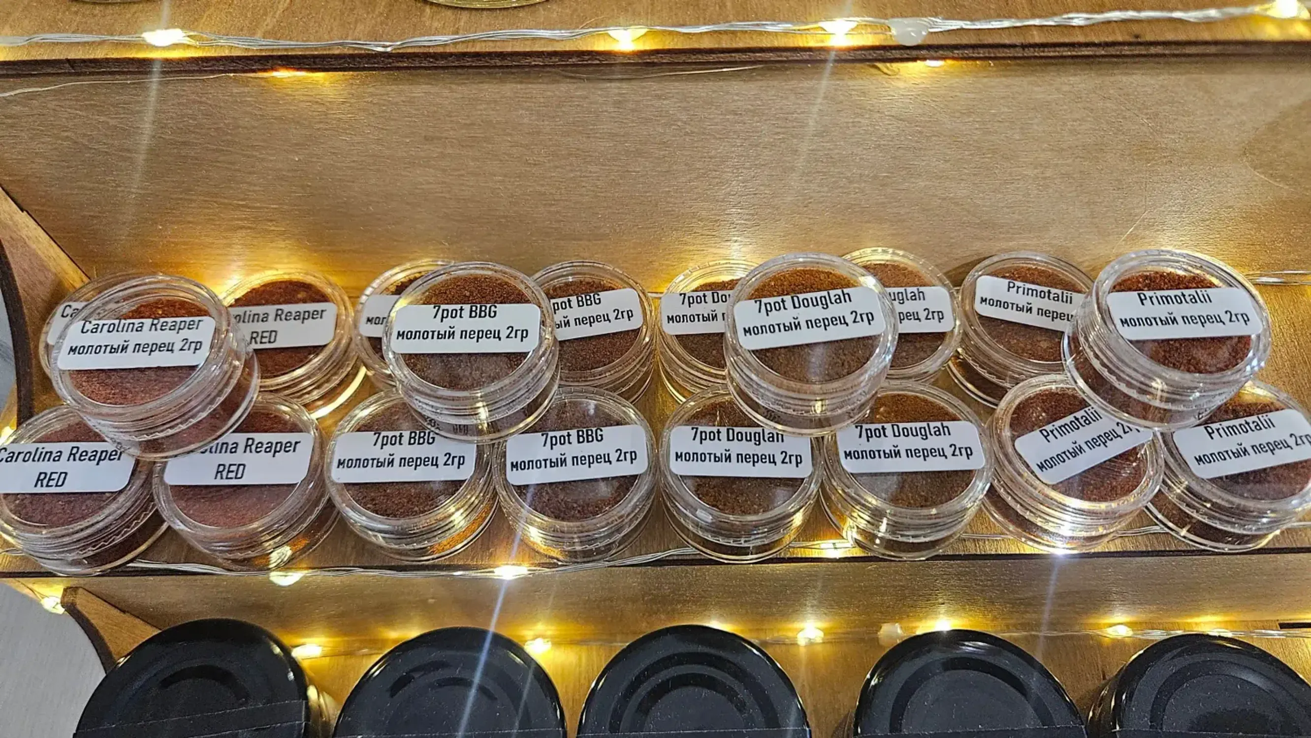 Перец острый carolina reaper фото 3