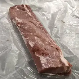 Полендвица свиная