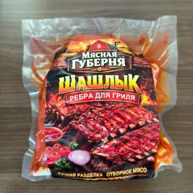 П/ф из свинины мясной м/к м/к "Ребра для гриля" ОХЛ