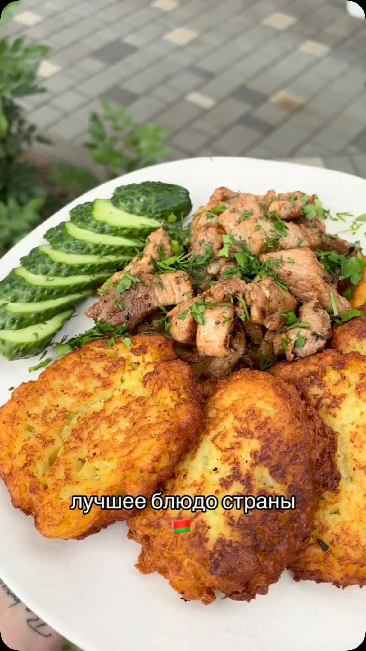 Драники с поджаркой фото 2