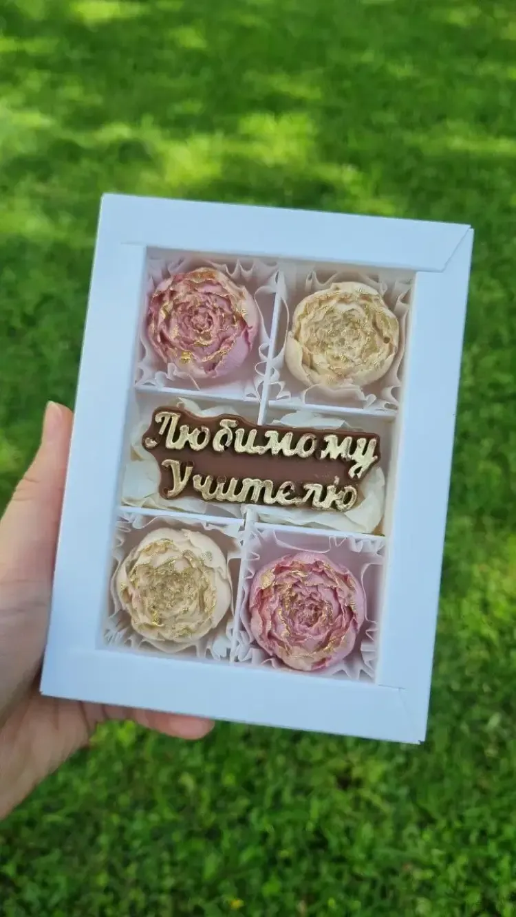 Набор шоколадных изделий "Лiпень" Учителю-пионы 4, 110 гр