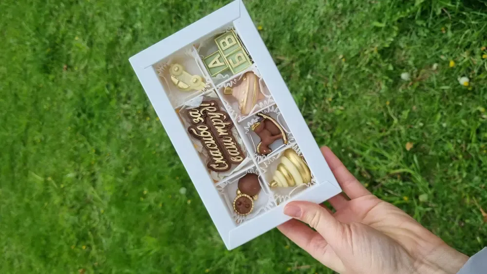 Набор шоколадных изделий "Лiпень" Садик, 90 гр. фото 1