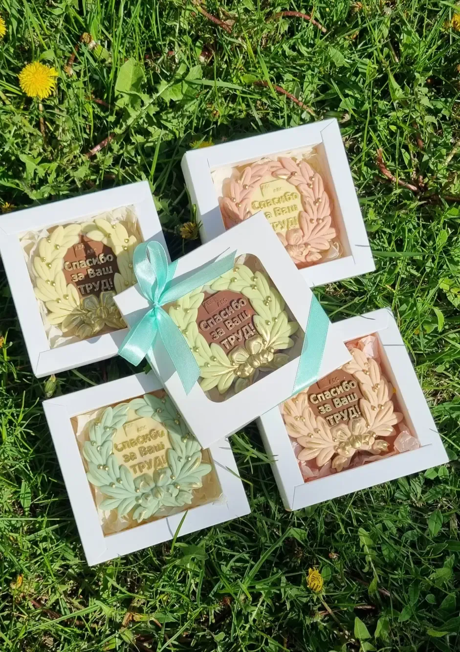 Набор шоколадных изделий "Лiпень" Учителю, 47 гр фото 1