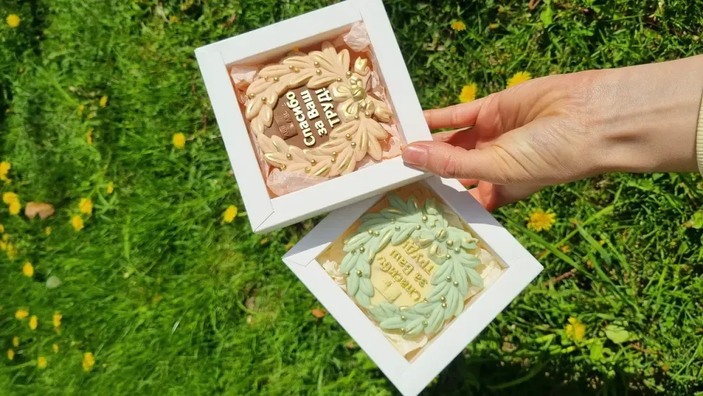 Набор шоколадных изделий "Лiпень" Учителю, 47 гр фото 2