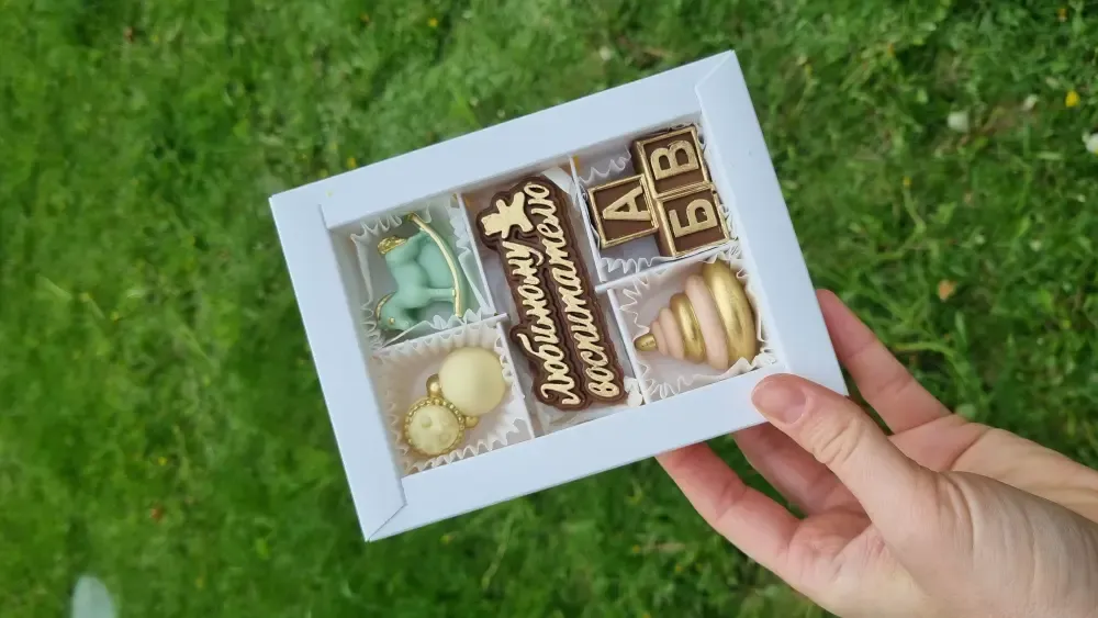 Набор шоколадных изделий "Лiпень" Садик, 70 гр фото 1