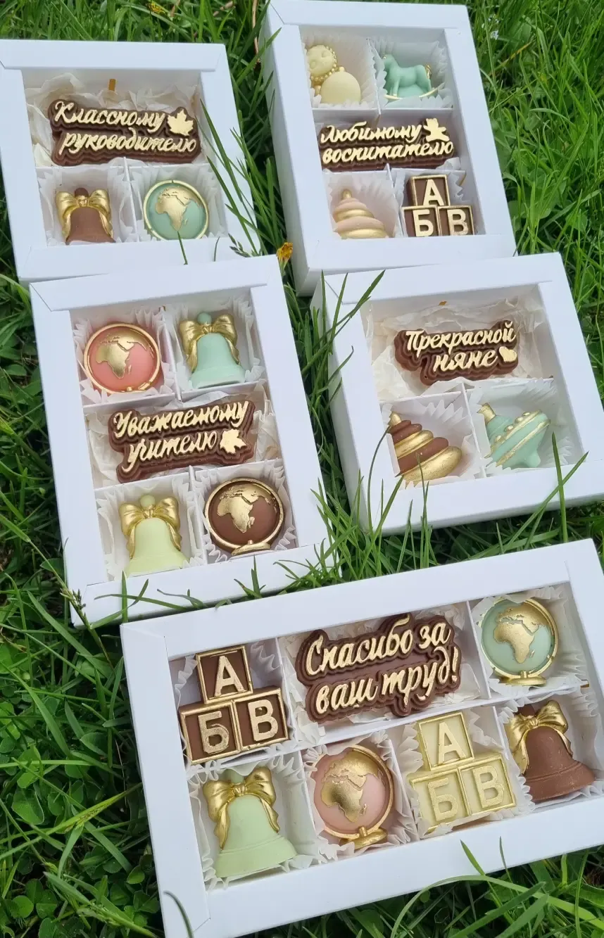 Набор шоколадных изделий "Лiпень" Учителю, 100 гр фото 2