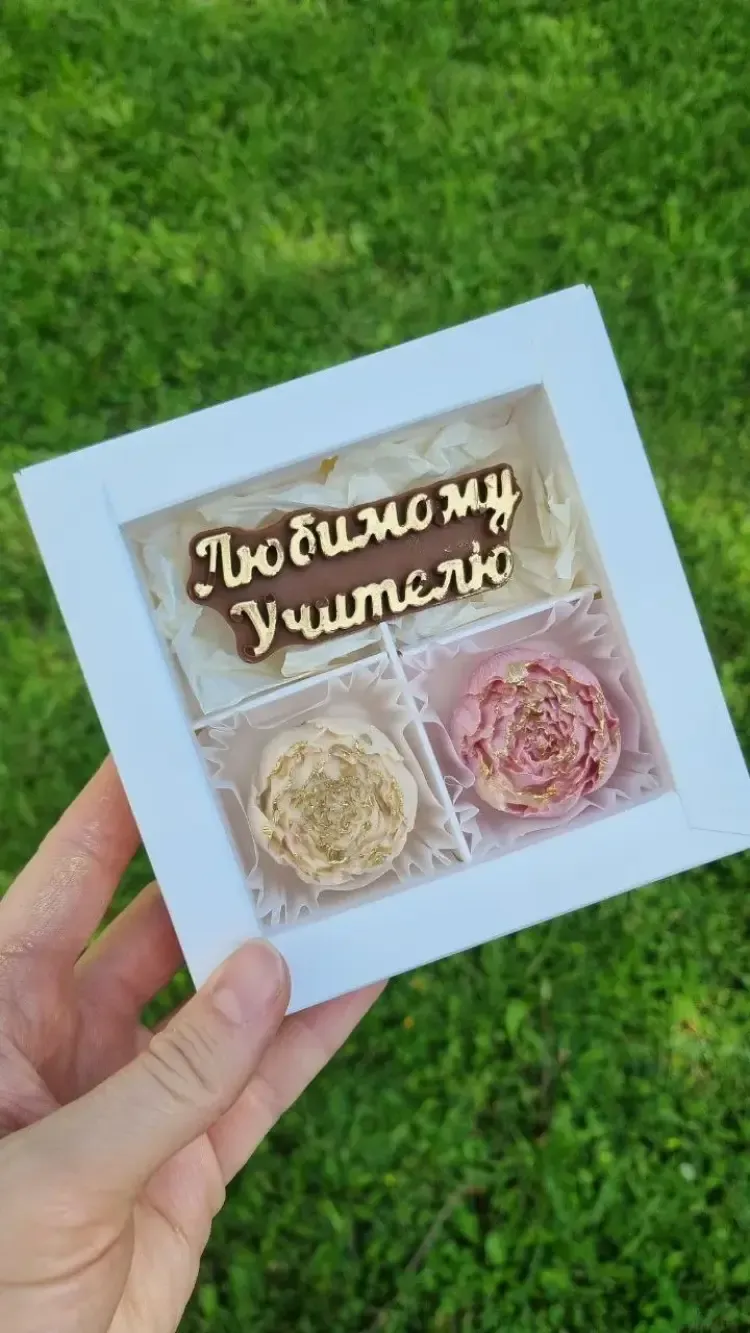 Набор шоколадных изделий "Лiпень" Учителю-пионы 2, 60 гр.