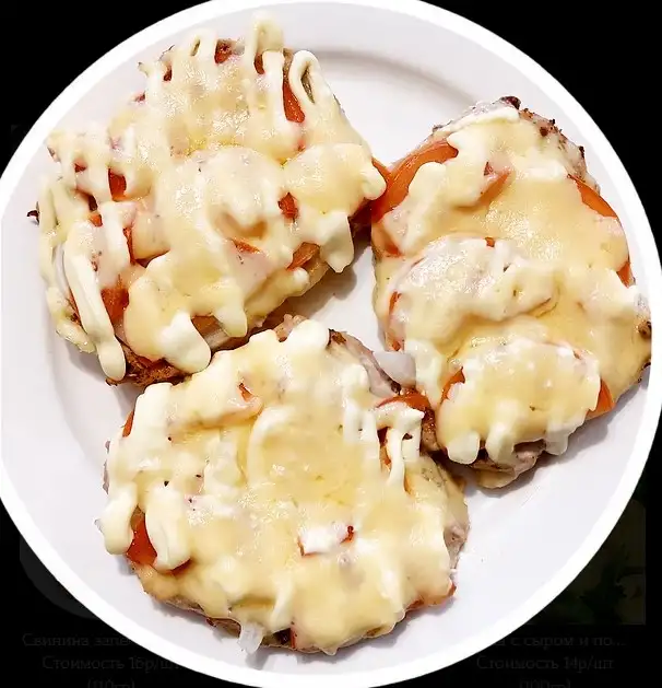 Cвинина по-немецки