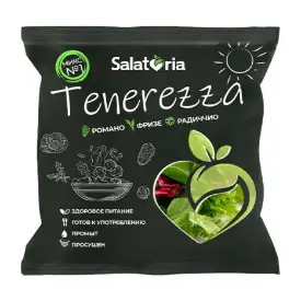 Салат «Tenerezza»