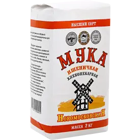 Мука пшеничная хлебопекарная, в/с, КХП «Новомосковский»