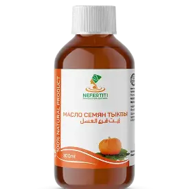 Масло семян тыквы