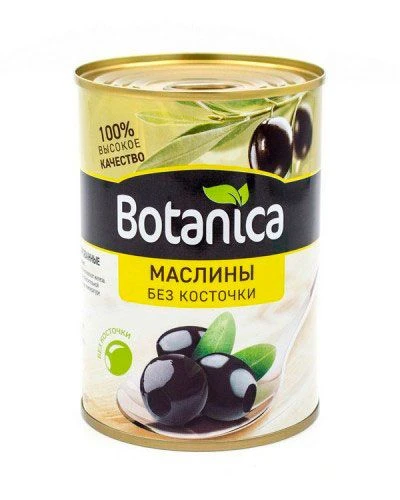 Маслины б/к