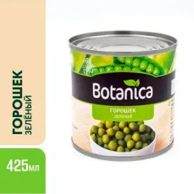 Горошек зеленый, 425 мл
