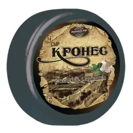 Сыр «Кронес» с чесноком и базиликом 47%