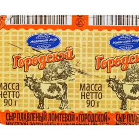 Плавленый сыр «Городской», 30%, 90 г