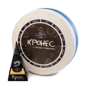 Сыр «Кронес» с черным трюфелем 45%, 250 г