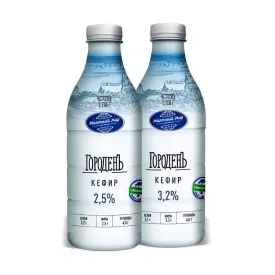 Кефир «ГороденЪ» 3,2%, 950 г