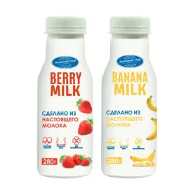 Напиток молочный MILK 1,3%, 280 грамм