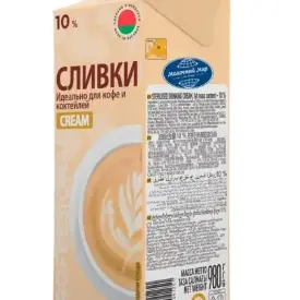 Сливки 10 % стерилизованные 0,98 кг