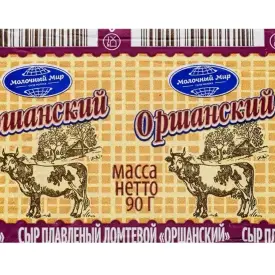 Плавленый сыр «Оршанский», 30%, 90 г