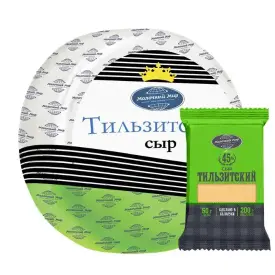 Сыр «Тильзитер» 45%