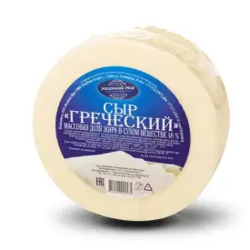 Сыр «Греческий» 48%